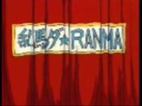 乱馬ダ☆RANMA