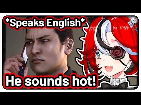 Bae's reaction to Mine speaking English in Yakuza 3 【Hololive EN】