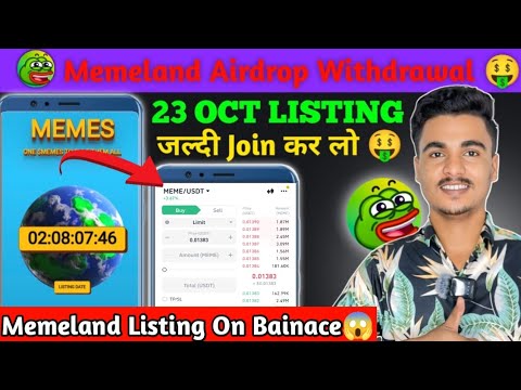 Memeland Listing Binance || Meme  price $3 per meme😱| Memeland Airdrop Claim 💴|| Memeland New update