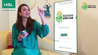 Anoushey Ashraf x Roshan Apni Car