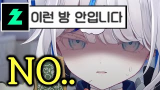 [대참사] 아오쿠모 린 영어 사투리 물고기 명언 #키리누키 #스텔라이브 #vtuber #버튜버 #stellive #아오쿠모린