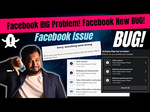 Facebook BIG Problem! Facebook New BUG! Facebook Issue! Effects on your profile and content