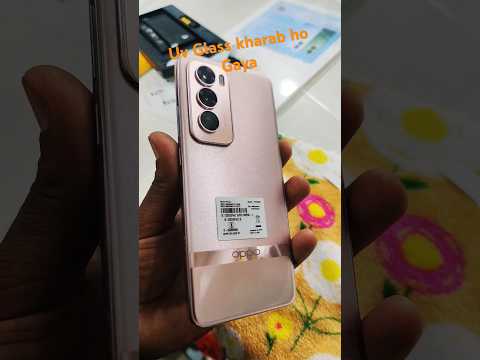 Oppo Reno 12 Pro UV glass testing #youtubeshorts #smartphone #mobilephone