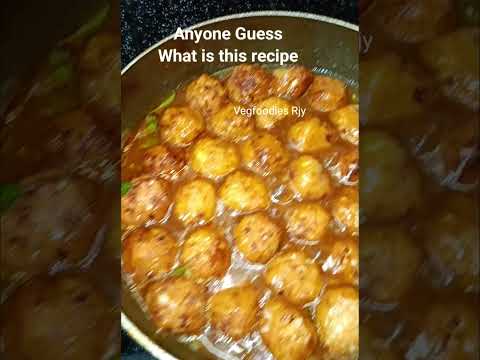 #ఈ రెసిపీ ఏమిటో చెప్పండి చూద్దాం #anybody guess #what is this recipe #video @VegfoodiesJ