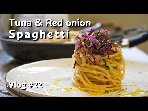 【ツナと赤玉ねぎのパスタ】｜シンプルの極み 至高のイタリア家庭料理｜Vlog. 22