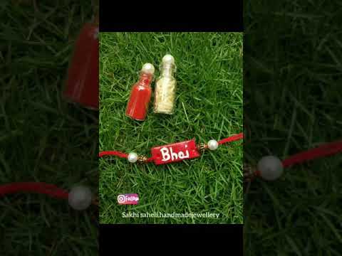 customise Rakhi /Name Rakhi/rakhi2021/Rakhi collection/Rakhi ORDER/beautiful rakhi/Rakhi for you