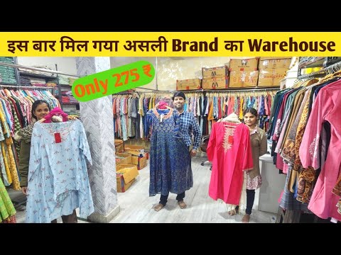 Branded Ladies Garments /M.no-8383907474..Cheapest Garments Warehouse..