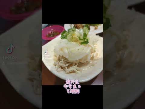 最特別的無菜單料理餐廳#台中平價美食 #台中必吃 #無菜單料理 #火鍋推薦 #酸菜白肉鍋 #蔥油餅 #餡餅 #韭菜