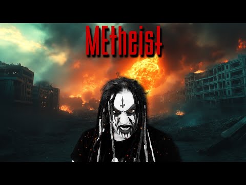 MEtheist - Total Destruction Session - Episode 4 - How To App on iOS! - EP 1470 S13