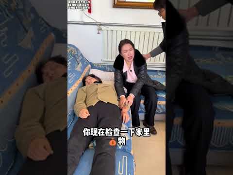 狠毒保姆虐待瘫痪老人，鸠占鹊巢，偷取钱财#法律咨询 #欠钱不还 #老赖 #律师事务所