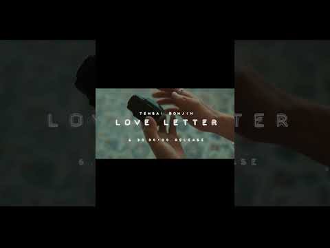 Love Letter あと3日