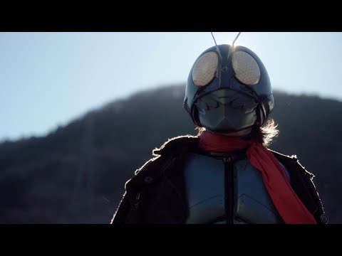 Power Rider - TV Spot 1