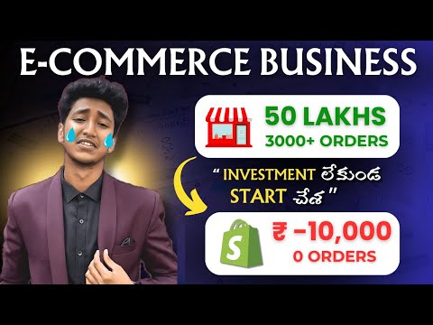 I made 50 Lakhs and Lost Everything in E-commerce | Telugu | Vicky Talks