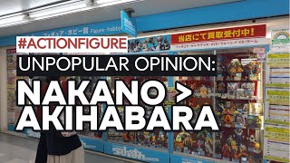 Epic Action Figure Hunt: Exploring NAKANO Broadway!