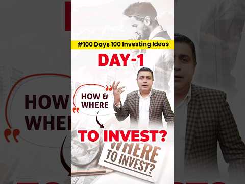 How and where to invest? | How to choose good stocks | 100-day investment idea with Pankaj Dhingra