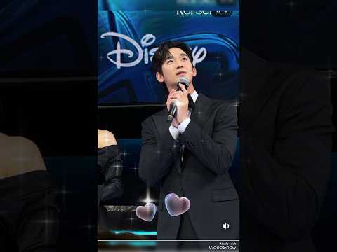 Kim soo hyun Disney #shorts #short #subscribe #kimsoohyun #disney