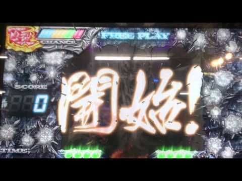 北斗の拳バトルメダル 百裂チャンス Ｓランク part1