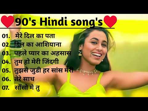 Sadabahar hindi songs💝 | purane gane💟 | bollywood hindi songs💖 | 90s hindi songs❤️ |