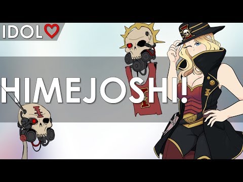 Inquisitor's Debut! - Himejoshi!