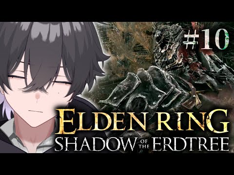 【ELDENRING DLC/#10】止まれ！！！！！！！！！！！！！【Vtuber/真上マカセ】#エルデンリング