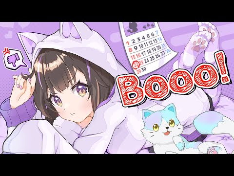 【歌ってみた】Booo! / TOKOTOKO（西沢さんP）【#vtuber /#なぁぁ 】