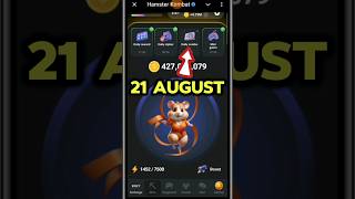 Hamster Kombat Daily Combo Card 21 August Today