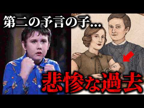 【映画では登場しない】磔の呪文にかけられたネビルの両親のその後… #ハリーポッター