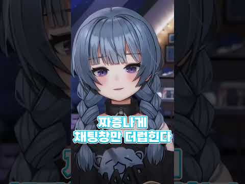 [만디] 육수터렛송