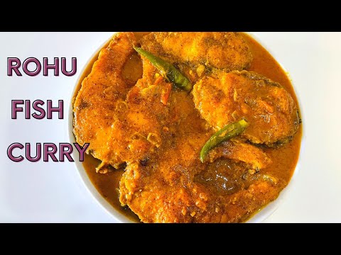 Rohu Fish Curry | Fish Curry Recipe | Machha Besara Recipe | Rohu Machha Besara