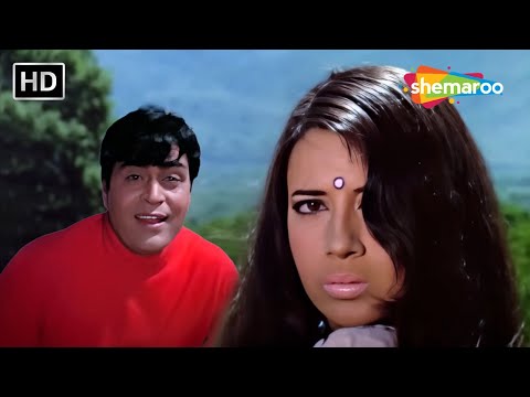 Meri Mohabbat Teri Jawani Char Dino Ki Hai | Babita | Rajendra Kumar | Anjaana (1969) | Old Songs