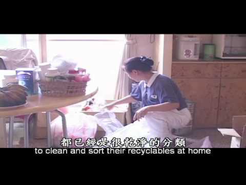 形象廣告_上人開示_環保蝴蝶效應_環保20.mov