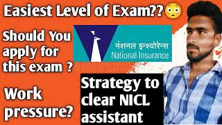 Simple strategy to clear NICL Assistant 2024