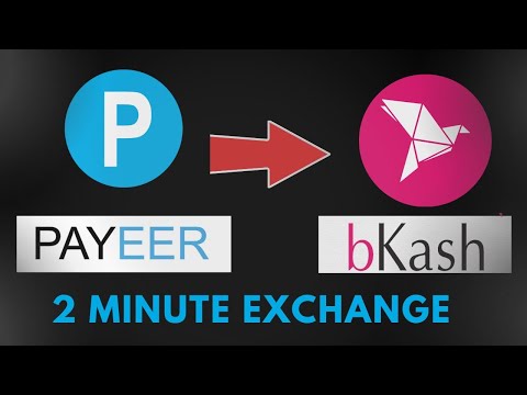 PAYEER To Bikash II Best Dollar Exchange Website 2023