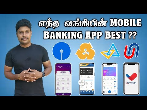 SBI Vs Indian Bank Vs Canara Bank Vs Union Bank Which Bank Mobile Banking App Best ? | Star Online