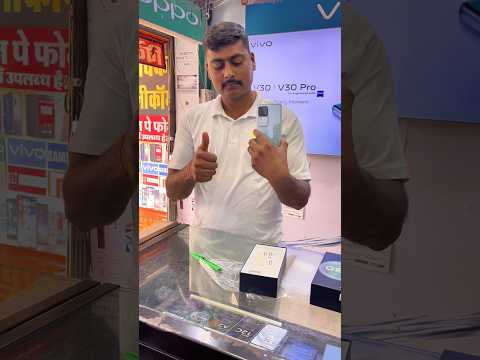 vivo v30 quick unboxing by a happy😊 customer | vivek telecom #shorts  #vivo #newarrivals