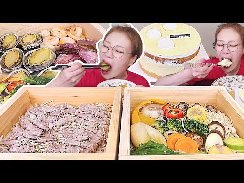 편백찜을 만들어 보았습니다. 사드세요 제발...... 240930/Mukbang, eating show