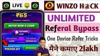 winzo unlimited refer trick , winzo refer bypass trick , how to unlimited refer in winzo gold