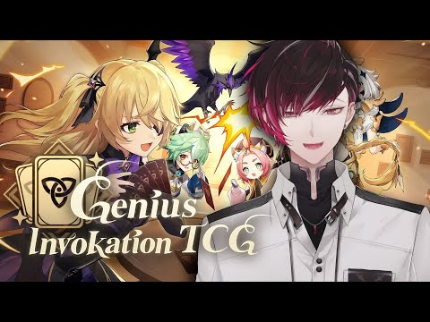 I SUMMON MY C10 QIQI IN ATTACK POSITION! 【Genshin Impact】【NIJISANJI EN | Ver Vermillion】