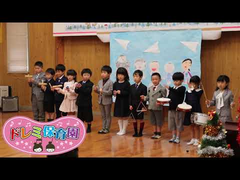 【合奏】ウィンターワンダーランド【5歳児】【保育園】