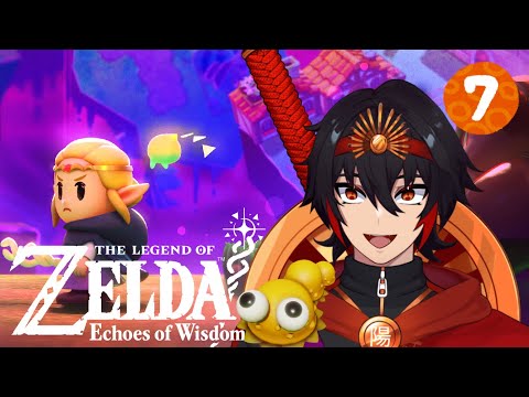 The Legend of Burger Worm 【The Legend of Zelda: Echoes of Wisdom】