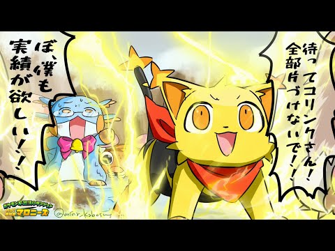 【ポケモン不思議のダンジョン】リーダーがついにふぶきを覚えたぞ！！【空の探検隊】#伊東ライフ