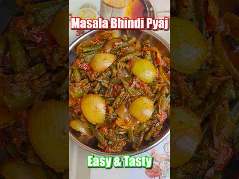 Bhindi pyaj tamatar ki masala sabji😋🤤 #bhindi #bhindipyajkisabji #bhindimasala #shorts #msdrasoi