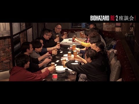 『バイオハザード RE:2』座談会 Part1