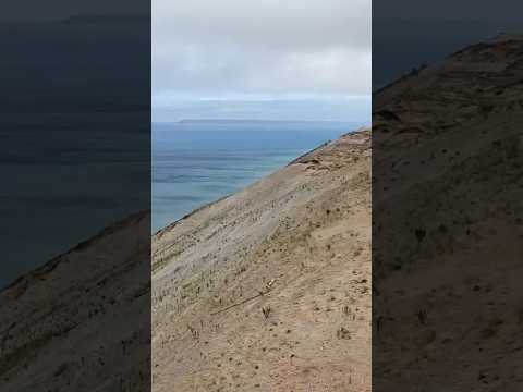 View of South Manitou Island & Lake Michigan at Sleeping Bear Dunes National Lakeshore in Michigan!