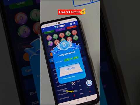 Tiranga Colour Prediction game tricks / Tiranga Game kaise khele / Tiranga app winning tricks