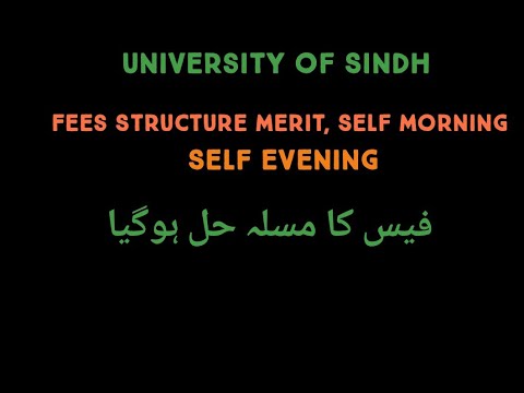 Sindh University Fees Structure// Merit/ Self Morning/Evening// Batch 2021