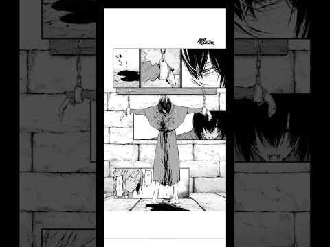 豊後野良犬第114章/Bungou Stray Dogs chapter 114/Великий из бродячих псов глава 114