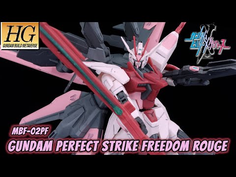 HG Gundam Perfect Strike Freedom Rouge Review | Gundam Build Metaverse