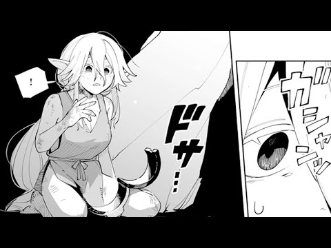 【異世界漫画】少年は冒険者になりたいと願い、魔剣と契約した 1~12【マンガ動画】