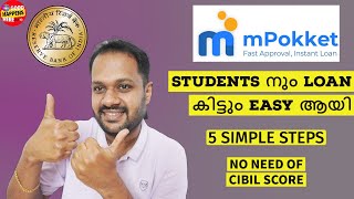 mPokket - Best Instant Loan App for Students and Salaried - RBI Approved - No CIBIL Score Needed ?